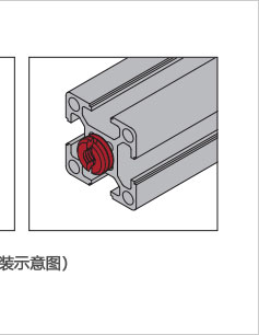 變徑螺栓二維圖3 變徑螺栓二維圖3
