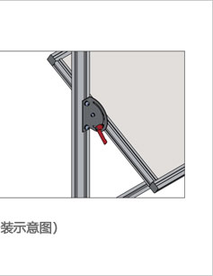鋁型材角度調節版二維圖3 鋁型材角度調節版二維圖3