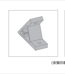 45度鋁型材角件三維圖 45度鋁型材角件三維圖