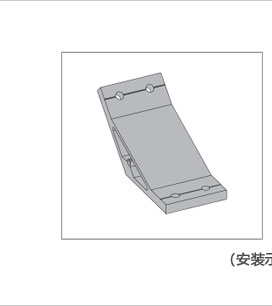 135度雙槽鋁型材角件三維圖 135度雙槽鋁型材角件三維圖